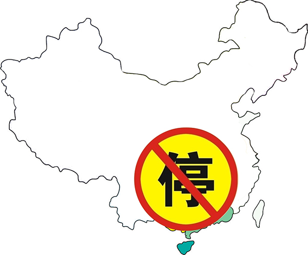 檔案密集柜