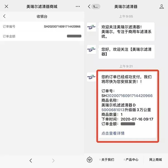 寬邊五節(jié)柜 