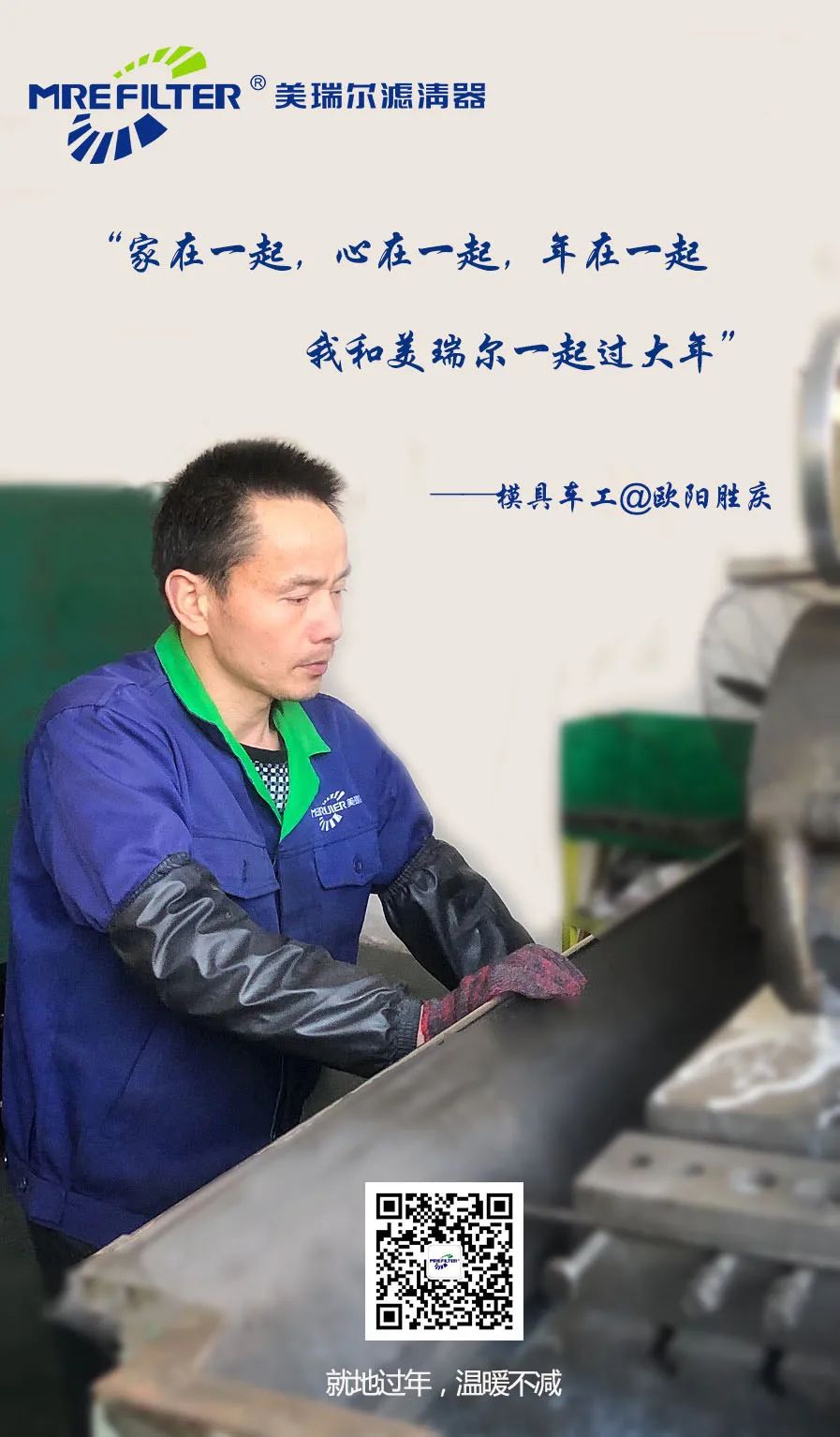 兩門更衣柜 