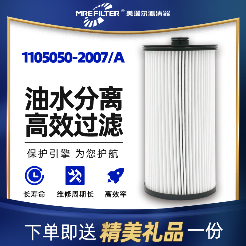 電動智能移動密集柜 