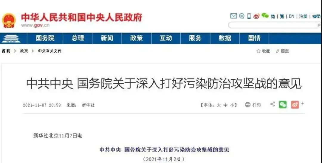 半封閉密集柜